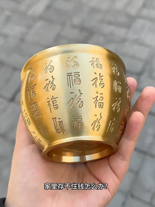 BAIFU 米缸 黄铜 百福铜缸 招财 聚宝盆 Fengshui Iterms 生意兴隆 风水 开光 米桶 金财米 元宝 五帝钱 五行 金木水火土 一桶金 Brass Lucky Money Buford Cylinder Barrel Bedroom Living Room