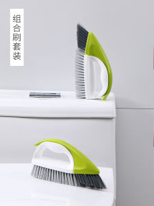 Bathroom Floor Brush Hard Bristle Toilet Cleaning Tool Tile Gap Cleaner Wall Scrubber Durable Household Cleaning Equipment