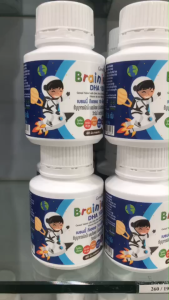 Brainie DHA 10X Chewable Tablets for Kids Gluten/Lactose Free 60 Count - Brain & Vision Health Supplement