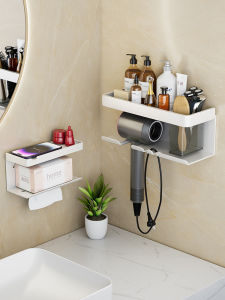 Hole-free Wall-mounted Integrated Toothbrush Hanger and Hair Dryer Organizer