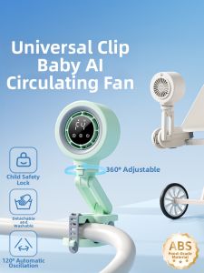 TUiU | Portable Bladeless Baby Car Fan Shaking Head Quiet Design