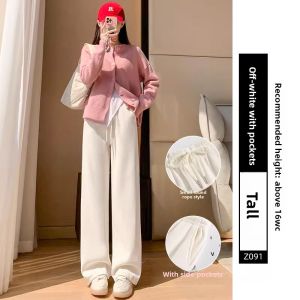 YAYANGREN | Narrow Leg Trousers Casual Velvet Pants Winter Lined Sporty Straight Leg