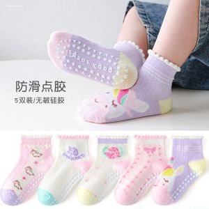 Breathable Childrens Floor Socks Pure Cotton Thin Summer Baby Princess Toddler Kids Home Wear Short Socks for 1-3-5-6 Years Old Girls
