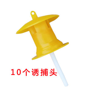 Fruit Fly Trap with Lure 2ML Solution for Orchard Melon Agriculture Planting Fly Fans Brand Easy-to-Use Pest Control
