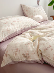 Kiss Dear | Pure Cotton Four-Piece Bed Set