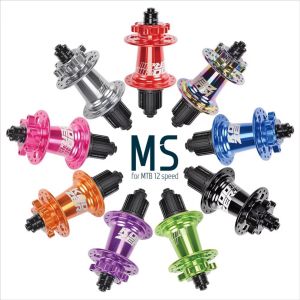 KOOZER | Cụm Hub Sau 12 Tốc Độ 32 Lỗ