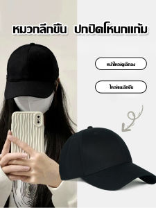 หมวกกอล์ฟกอล์ฟเทนนิสวิ่ง หมวกเบสบอลผู้หญิงดูดได้เร็ว