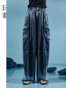 Tencel High Waist Slimming Loose Drape Summer Work Pants