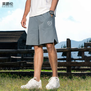 Enjeolon | Quick Drying Icy Silk Mens Shorts
