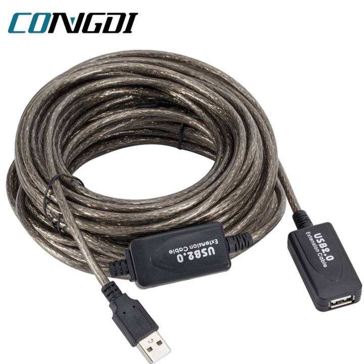 Buy USB 2.0 Extension Cable With Active Repeater 5m [CB-USBEXT05A] | PC Case Gear Australia