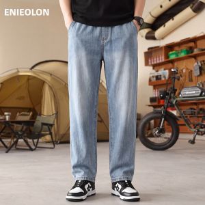 Enjeolon | Cool and Comfortable Mens Pants