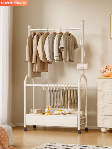 Simple Floor-Mounted Clothesline Rack Bedroom Home Use In-Built Pants Rack Balcony Drying Rack Easy to Move Clothes Hanger