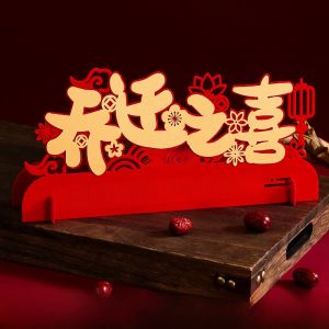 Housewarming Decoration New Home Moving House Living Room Decoration New House Joining Ceremony Gift Supplies Complete Collection