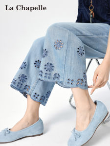 La Chapelle | Tencel Summer Lightweight Jean 9/10-Length
