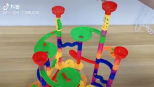 105pcs Kids Marble Run DIY Building Puzzle Blocks Maze Ball Track Family Game Birthday Learning Fun Toys 儿童益智轨道滚珠积木