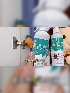 WHL Ubat Kutu Kucing Spray Flea Spray Cat Flea Spray Kutu Kucing Barangan Kucing 蚤怕怕