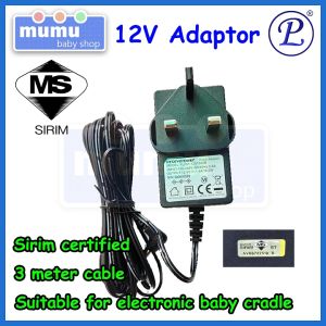 ✅SIRIM certified Baby Cradle DC12V 1.5A Power Adapter - 3M cable | Buaian adapter - *SIRIM approved* ✅ Slim Power Supply Samsung Cradle Charger Electric Cradle For Baby - Lazada
