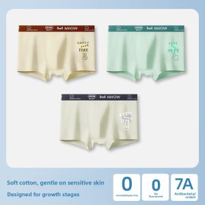 miiow | Pure Cotton Antibacterial Childrens Underwear Boys Flat Angle Shorts Breathable Comfortable Skin-Friendly Four Corner Pants