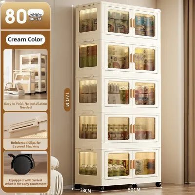 BOJIAJIAJU | No Assembly Required Baby Storage Cabinet
