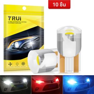 10 Pcs YiRui ใหม่ LED T10 194 W5W 7000K สีขาวสีแดง 12V ยานยนต์อ่านหนังสือความสว่างสูงหลอดไฟขนาดเล็ก