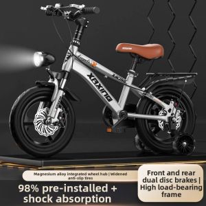 Report to the official | Disc Brakes Shock Absorption Childrens Bike 18 Inch