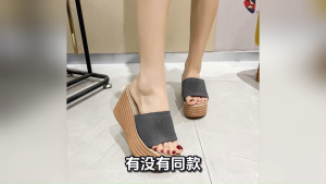 Katerina Fashion Embellished Wedge Sandals Spandex With Slip-On For Women #AB-22