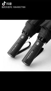 Black Auto Open Close Three-Fold Sun Rain Umbrella