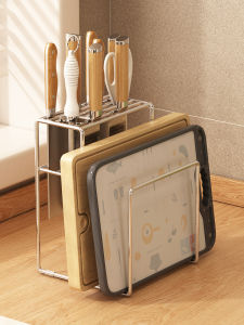 BANGJIE | Stainless Steel Knife Rack Chopstick Holder Organizer