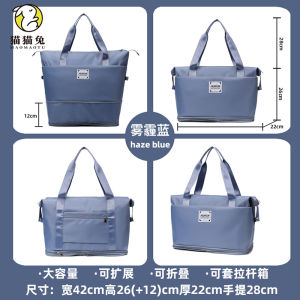 Túi Du Lịch Thể Thao Có Thể Gập Lại Dung Tích Lớn Túi Du Lịch Cầm Tay Túi Đựng Hành Lý Có Thể Treo Trên Thanh Kéo Hành Lý