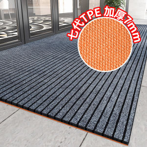 LUOYOUTE | Thảm Lót Cửa Ra Vào Thương Mại Chống Thấm Nước Chống Trượt Có Thể Cắt
