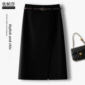 ZUOPASHA | High Waist Slimming Office Style A-Line Skirt