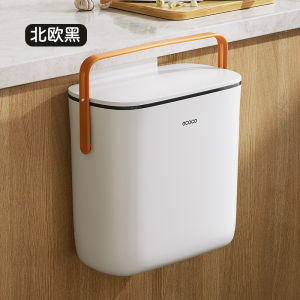Kitchen Wall-Mounted Trash Can Large Capacity Bathroom Waste Bin with Lid Home Use Garbage Can round Body Plastic Material