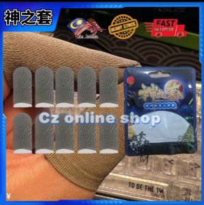 【现货正品48小时内发货】陈凯伦小拉拉王真人正版银布神之套Silver cloth