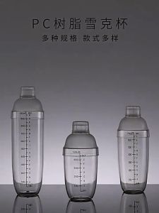 1000ml Clear Acrylic Milk Tea Shaker Bottle Cocktail Juice Shaker Bot Blender Bar Supplies 300ml 500ml 700ml
