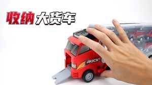 Fire Truck Mainan Pull Back Car Vehicle Alloy dengan tempat penyimpanan Anak Mobil toys Kontainer