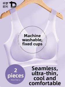 DREAM TIME | Slimming Prevent Side Breast Drooping Seamless Back Support Womens Bra