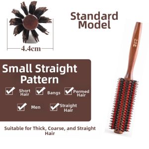 NIULAODIE | Volume-Enhancing Round Hair Brush
