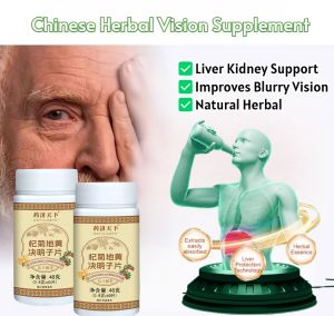 Lycium Barbarum & Eye Health: A Natural Supplement for Vision