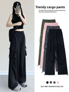 puella | Waist Tapered Loose Wide Leg Sport Work Pants