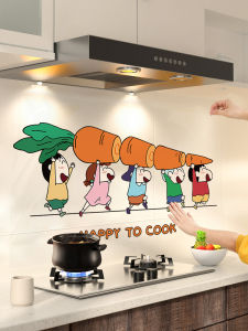 Fireproof And Oil-resistant Kitchen Wall Stickers Cartoon Style PVC Tiles Specialized Adhesive Film for Tile Walls