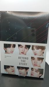 Beyond the Story: 10-Year Record of BTS by BTS Myeongseok Kang [High Quality Paperback]
