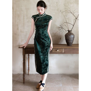 Áo Dài Qipao Lụa Gấm Xanh Truyền Thống