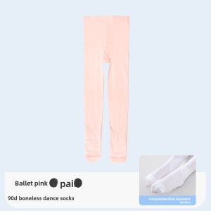 aiwuge | Seamless Non-slip Safety Tights for Children Dance Practice