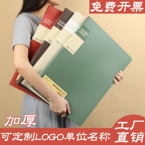 A3 Album Sketch Board 8K Folder Art Works Collection Book Put Drawing Paper Buggy Bag Save Poster Award Clear Boy Engineering Drawings Info Booklet Large Capacity Insert Bag Vertical Examination Paper Bag