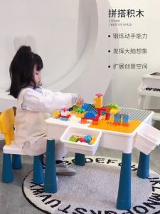 Kids Block Table Chair Set Lego Puzzle Toys Storage Children Drawing Desk Building Toy Organizer Containers