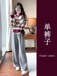 Autumn Fashion Slimming MM Small Fragrance Style Milk Series Two-Piece Set Womens Clothing Korean Style Long Sleeve Midi Dress