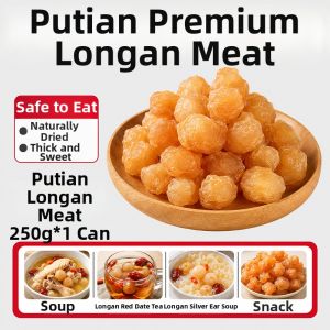 WENXIANGZAN | No Kernel Dried Longan Meat Sweet For Soup & Infusion