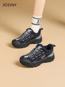 Josiny | Thick-soled Fleece-lined Trainer Shoes Female
