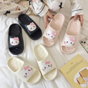 Cute Anti-Odor Non-Slip Slippers