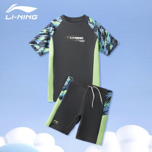 Li-Ning | Bộ Đồ Bơi Thiết Kế Tách Mới 2026